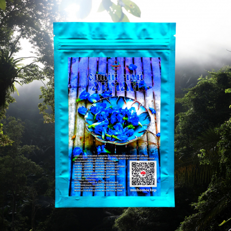 Синій чай АНЧАН