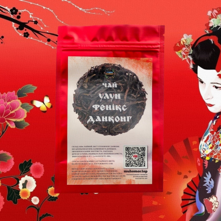 Улун Фенікс Данконг